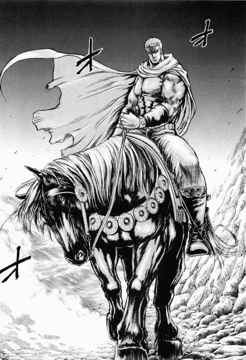 Page 10 Chapter 47 Silvery Savior - Fist of the North Star: Toki Gaiden
