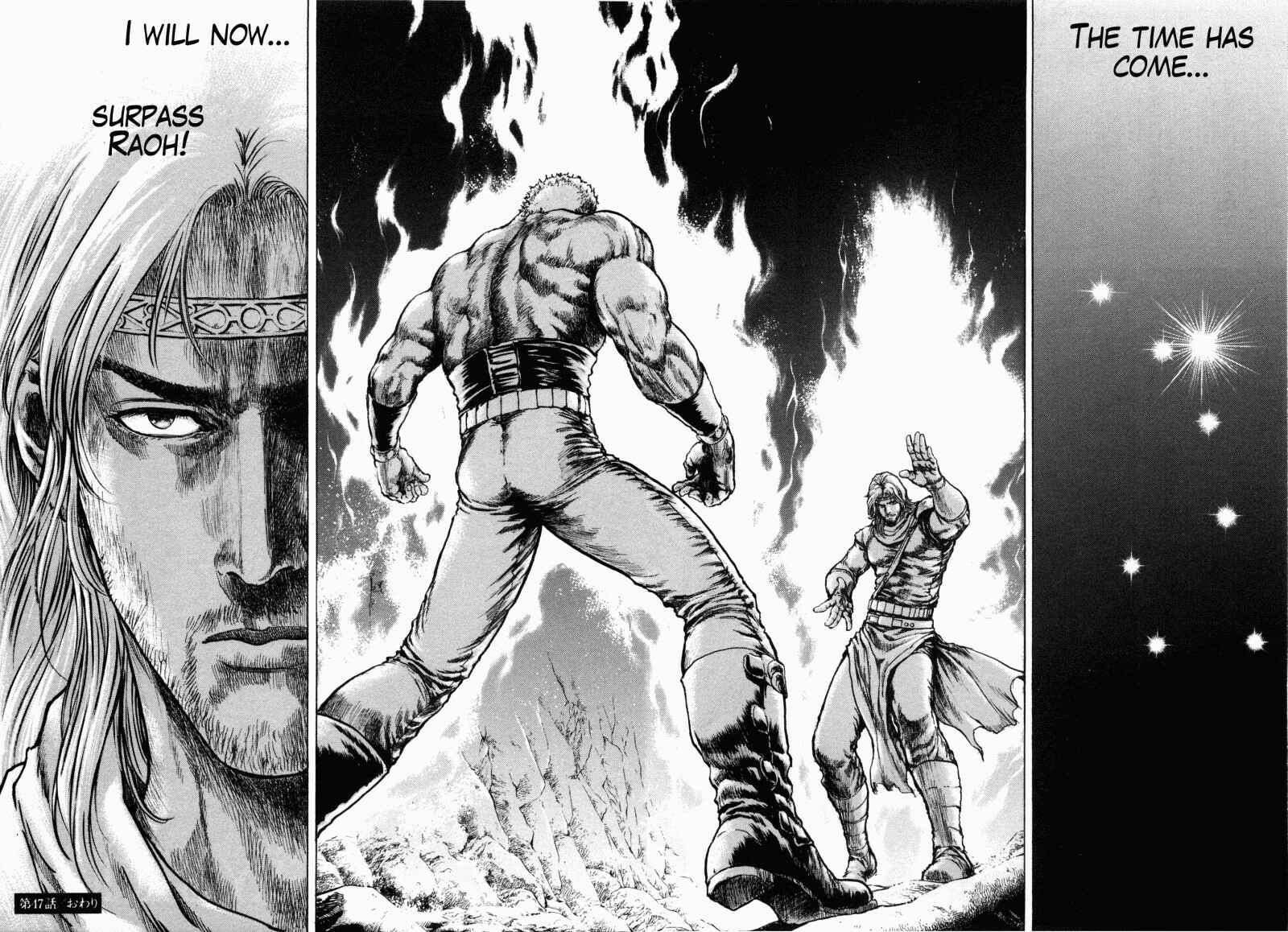 Page 18 Chapter 47 Silvery Savior - Fist of the North Star: Toki Gaiden