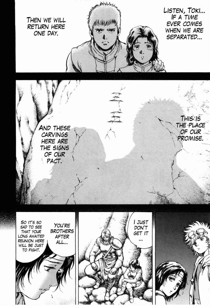 Page 8 Chapter 47 Silvery Savior - Fist of the North Star: Toki Gaiden