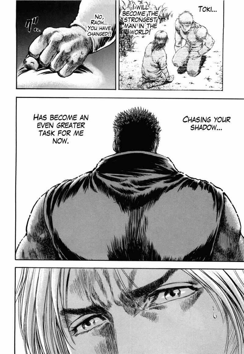 Page 16 Chapter 37 Silvery Savior - Fist of the North Star: Toki Gaiden