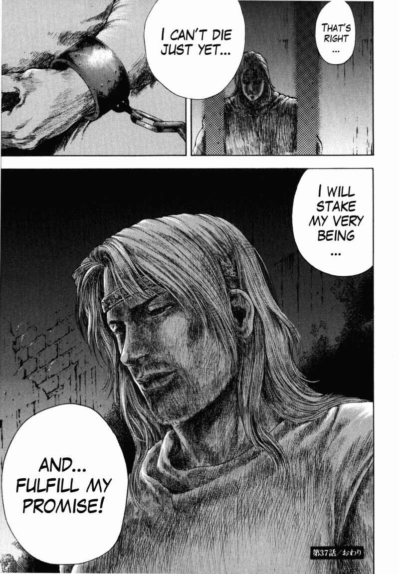 Page 19 Chapter 37 Silvery Savior - Fist of the North Star: Toki Gaiden