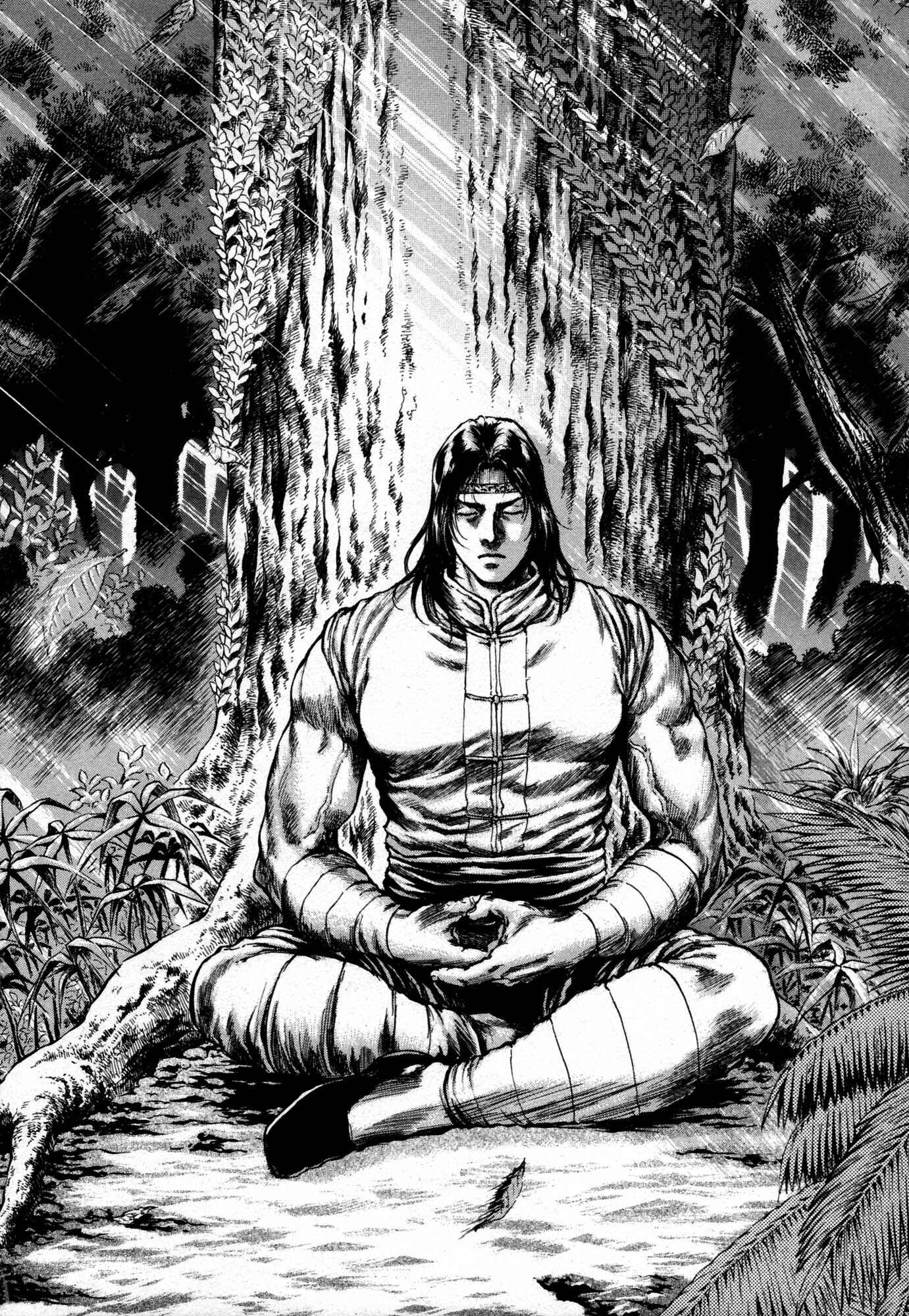 Page 12 Chapter 32 Silvery Savior - Fist of the North Star: Toki Gaiden
