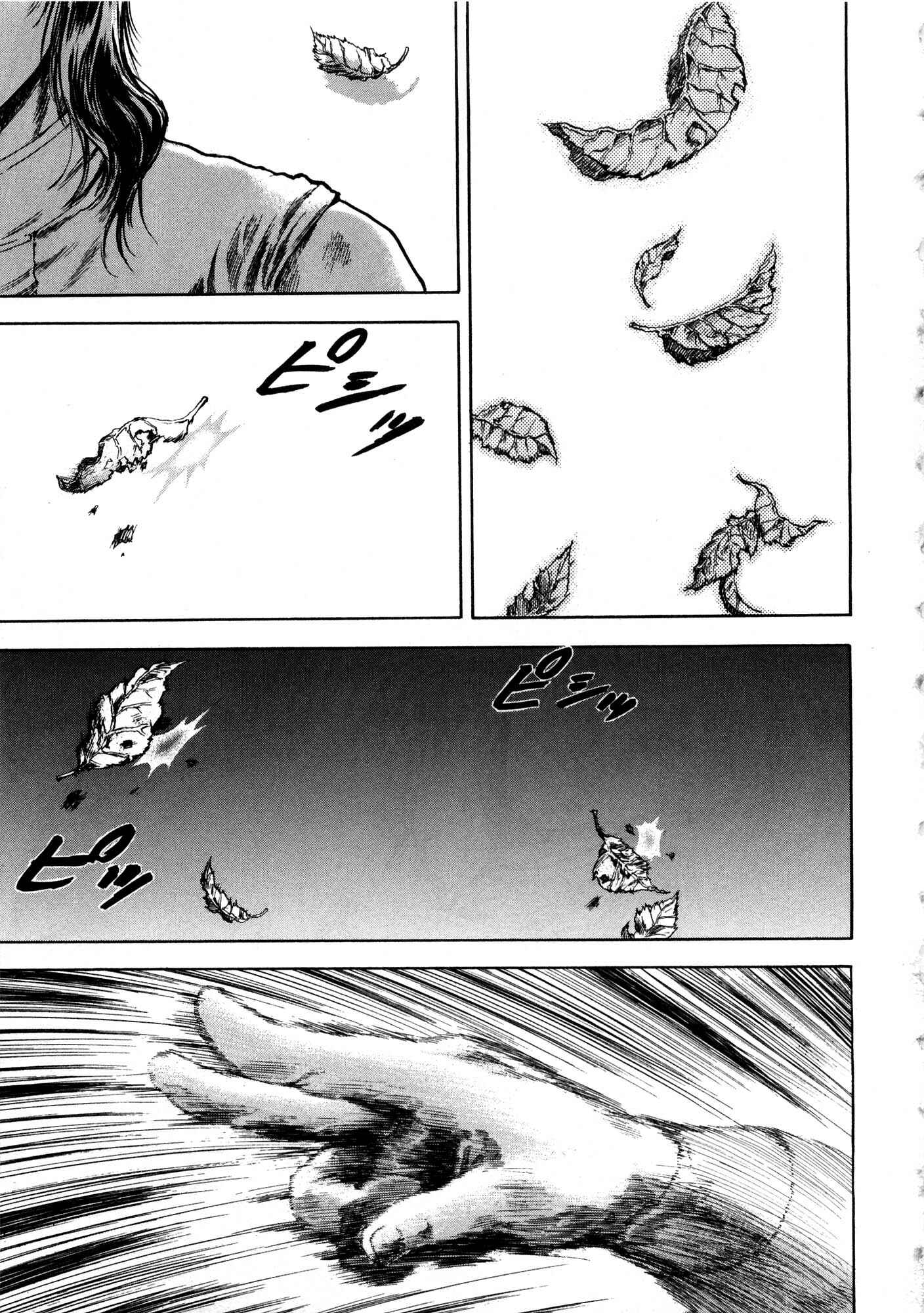 Page 13 Chapter 32 Silvery Savior - Fist of the North Star: Toki Gaiden