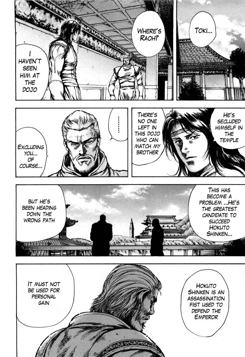 Page 4 Chapter 32 Silvery Savior - Fist of the North Star: Toki Gaiden