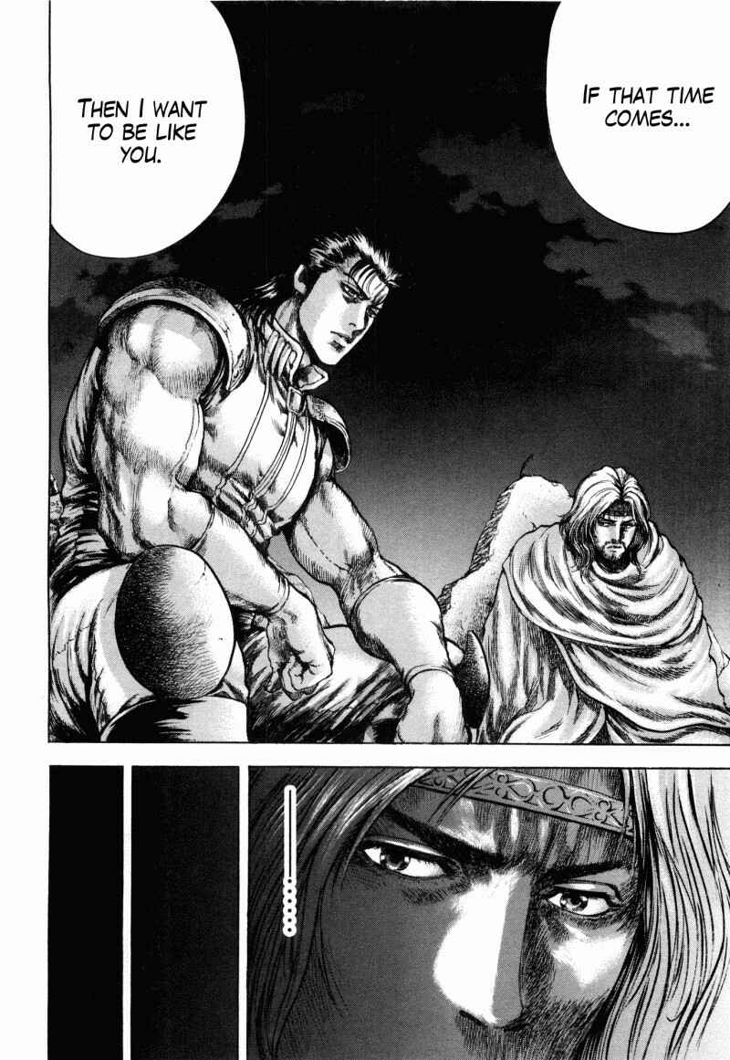 Page 12 Chapter 43 Silvery Savior - Fist of the North Star: Toki Gaiden