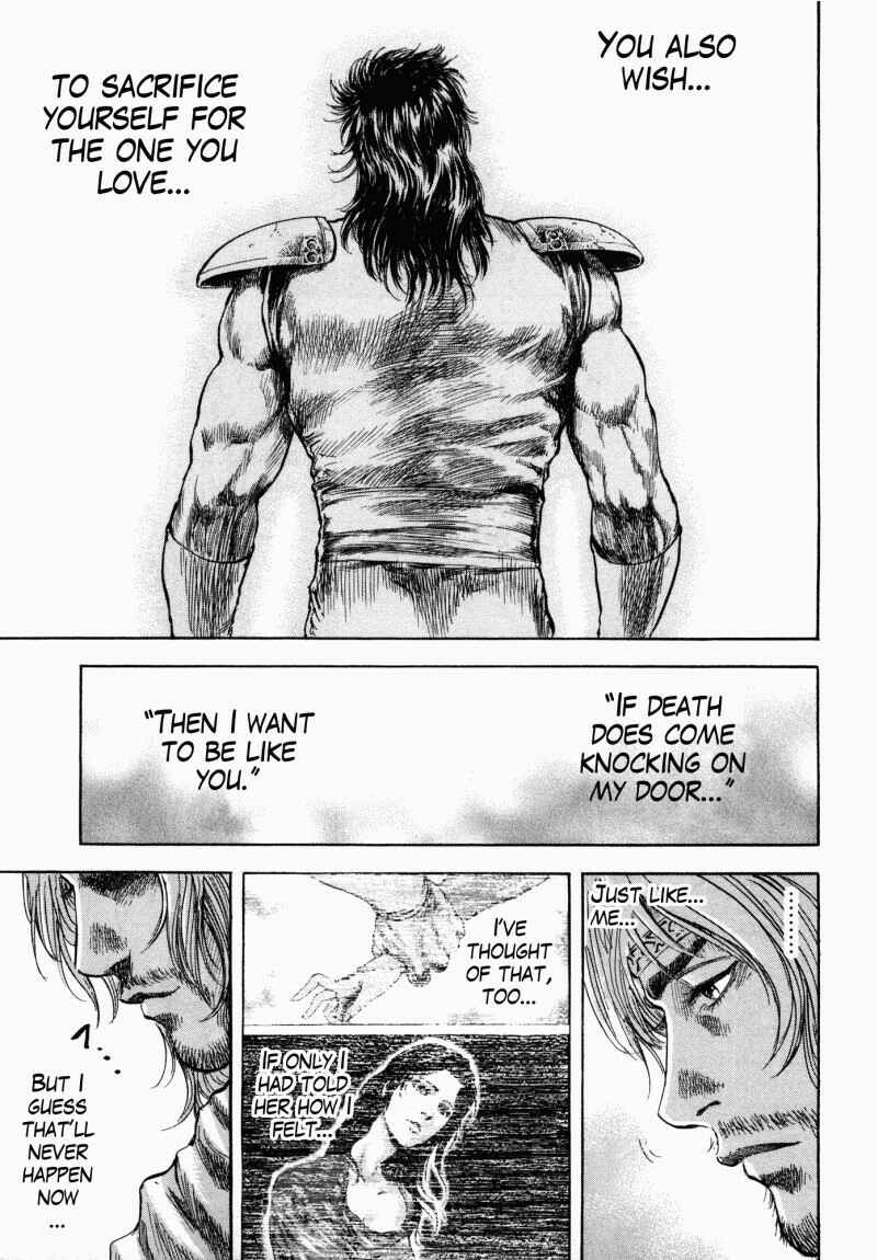 Page 15 Chapter 43 Silvery Savior - Fist of the North Star: Toki Gaiden