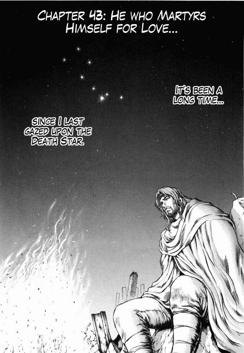 Page 2 Chapter 43 Silvery Savior - Fist of the North Star: Toki Gaiden