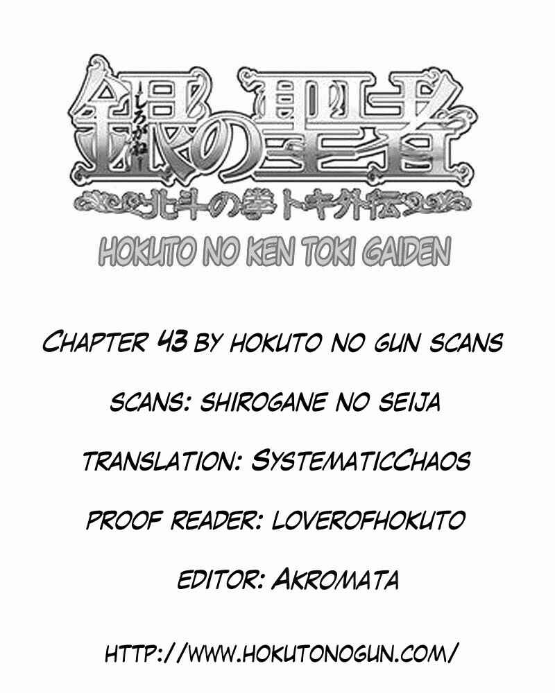 Page 21 Chapter 43 Silvery Savior - Fist of the North Star: Toki Gaiden