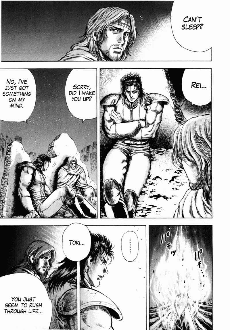 Page 3 Chapter 43 Silvery Savior - Fist of the North Star: Toki Gaiden