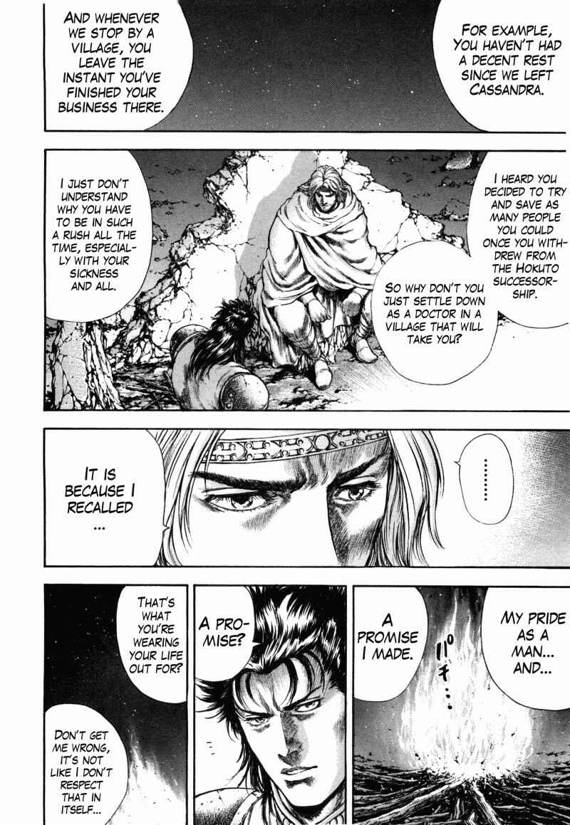 Page 4 Chapter 43 Silvery Savior - Fist of the North Star: Toki Gaiden