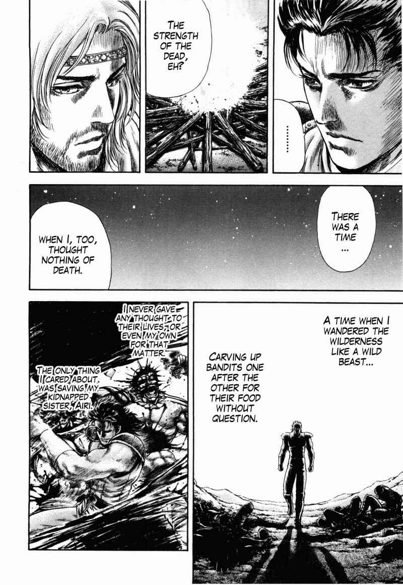 Page 8 Chapter 43 Silvery Savior - Fist of the North Star: Toki Gaiden