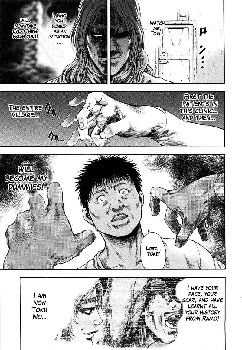 Page 13 Chapter 27 Silvery Savior - Fist of the North Star: Toki Gaiden