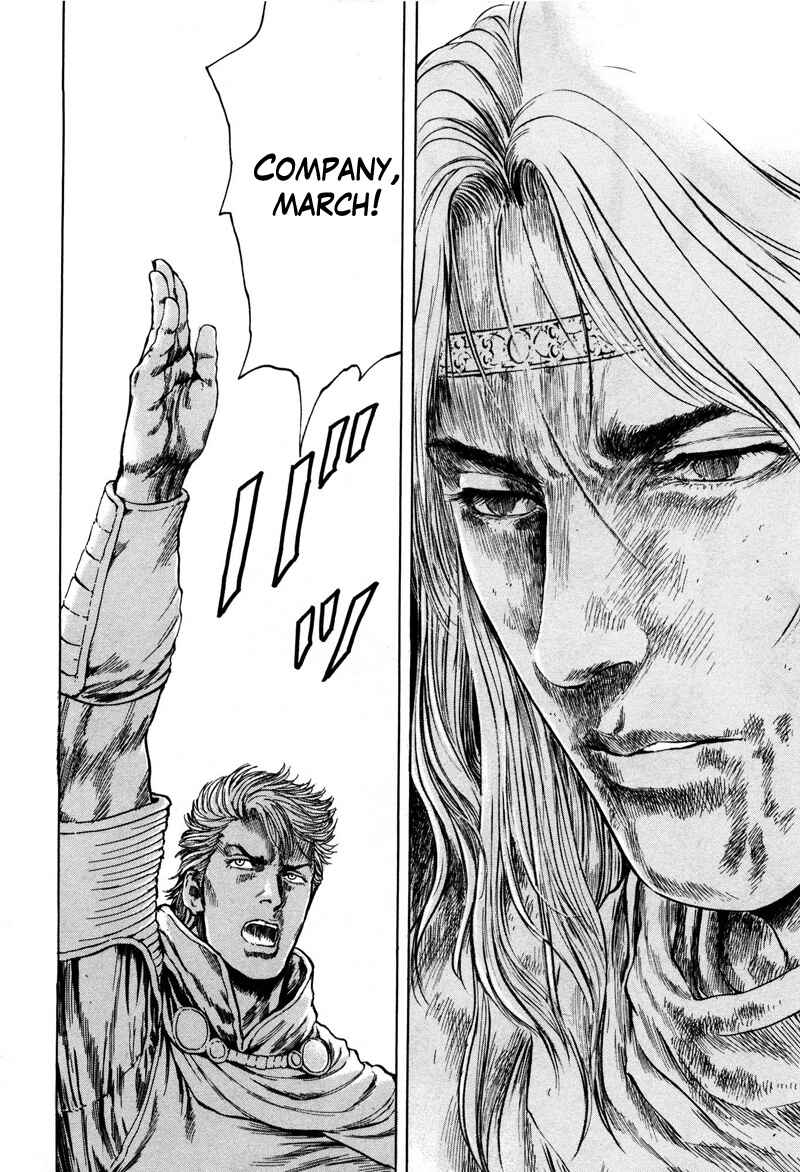 Page 16 Chapter 27 Silvery Savior - Fist of the North Star: Toki Gaiden