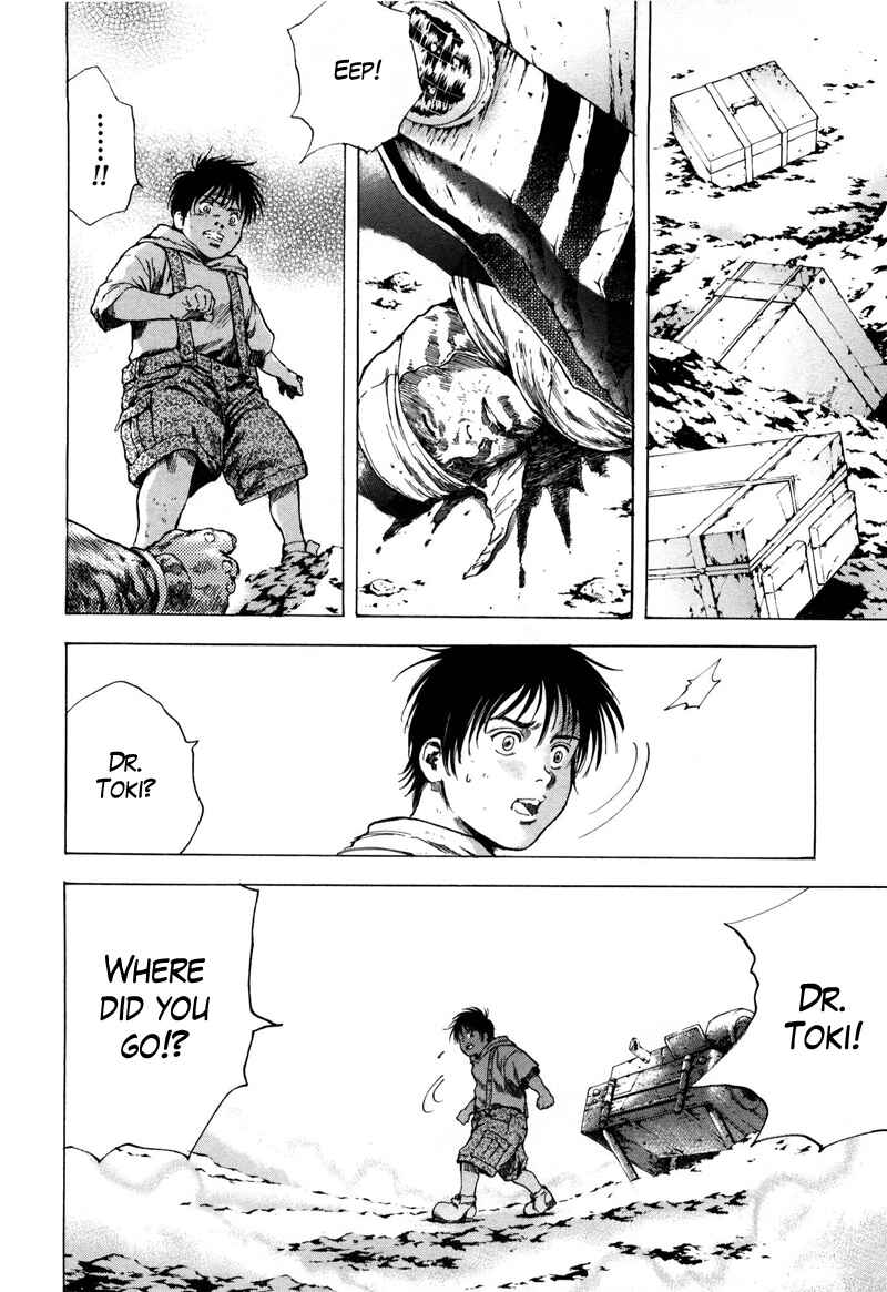 Page 23 Chapter 27 Silvery Savior - Fist of the North Star: Toki Gaiden