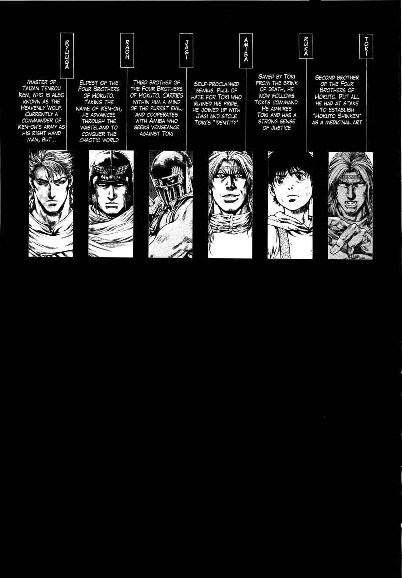 Page 6 Chapter 27 Silvery Savior - Fist of the North Star: Toki Gaiden