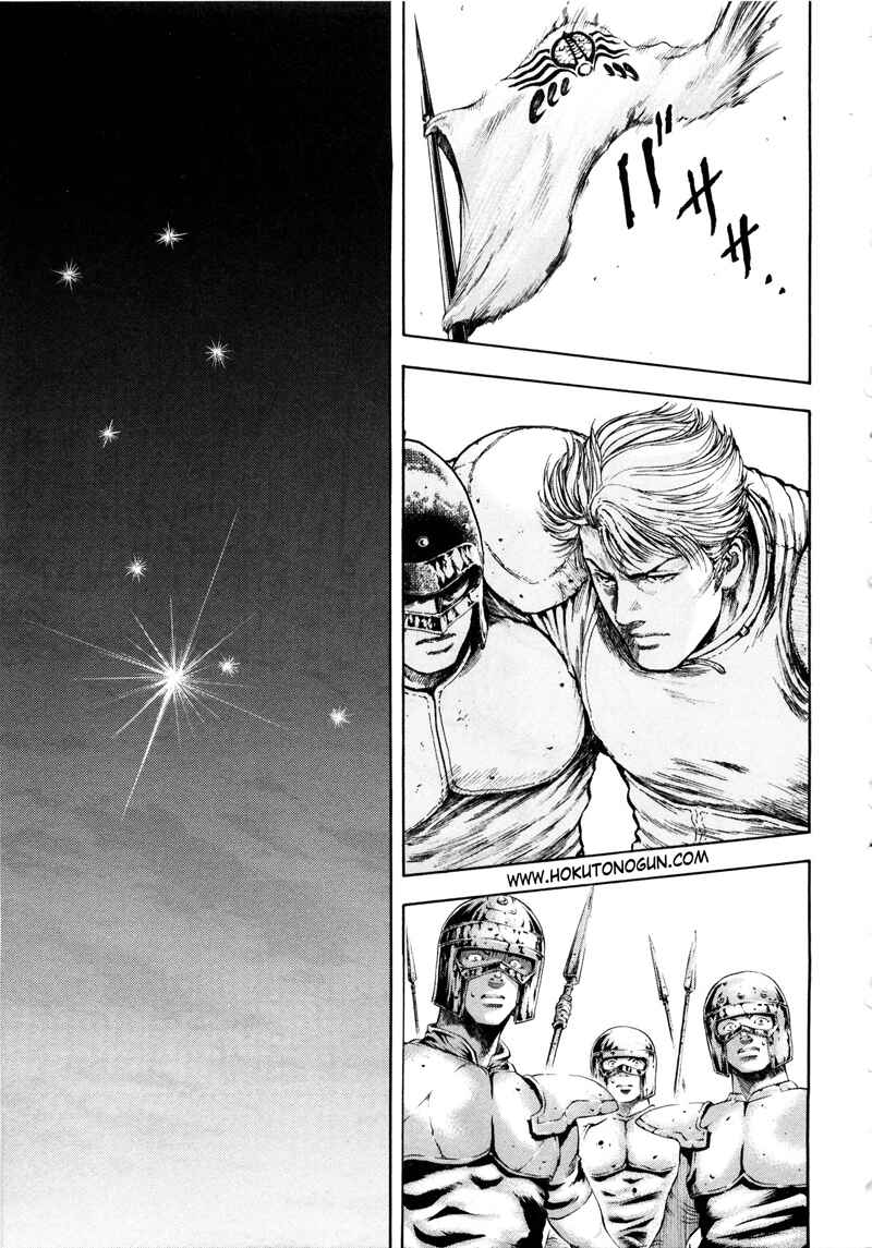 Page 8 Chapter 27 Silvery Savior - Fist of the North Star: Toki Gaiden