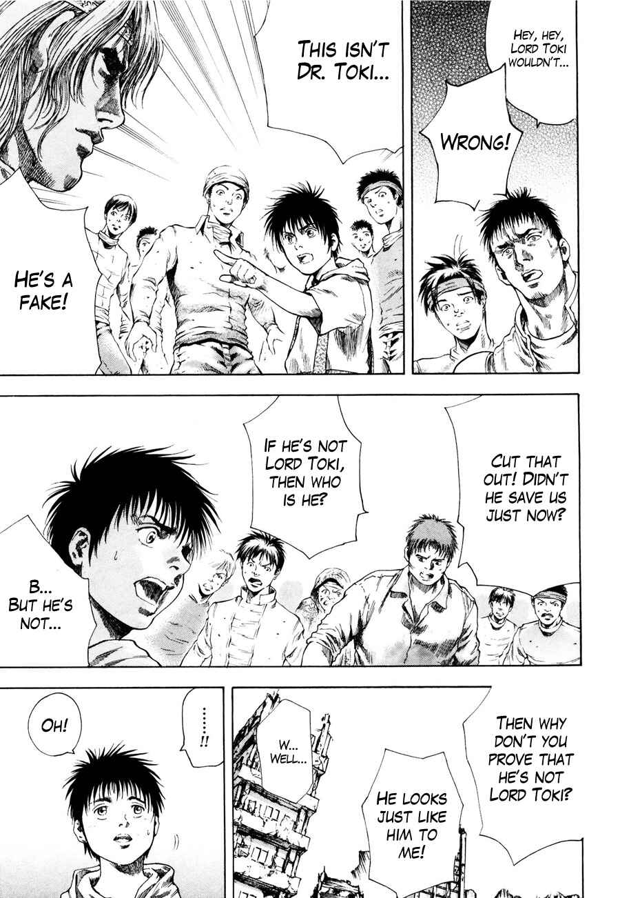 Page 11 Chapter 20 Silvery Savior - Fist of the North Star: Toki Gaiden