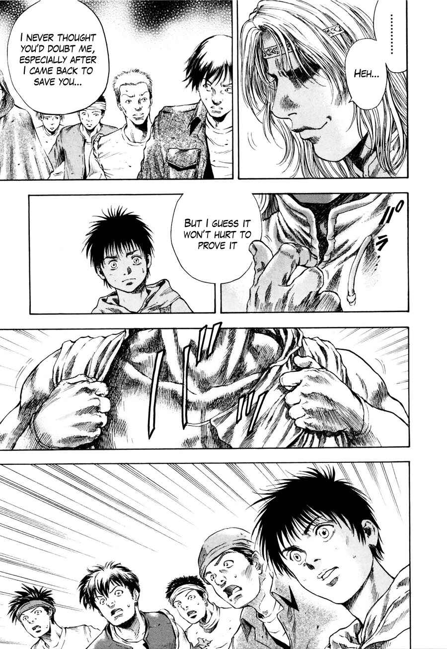Page 13 Chapter 20 Silvery Savior - Fist of the North Star: Toki Gaiden