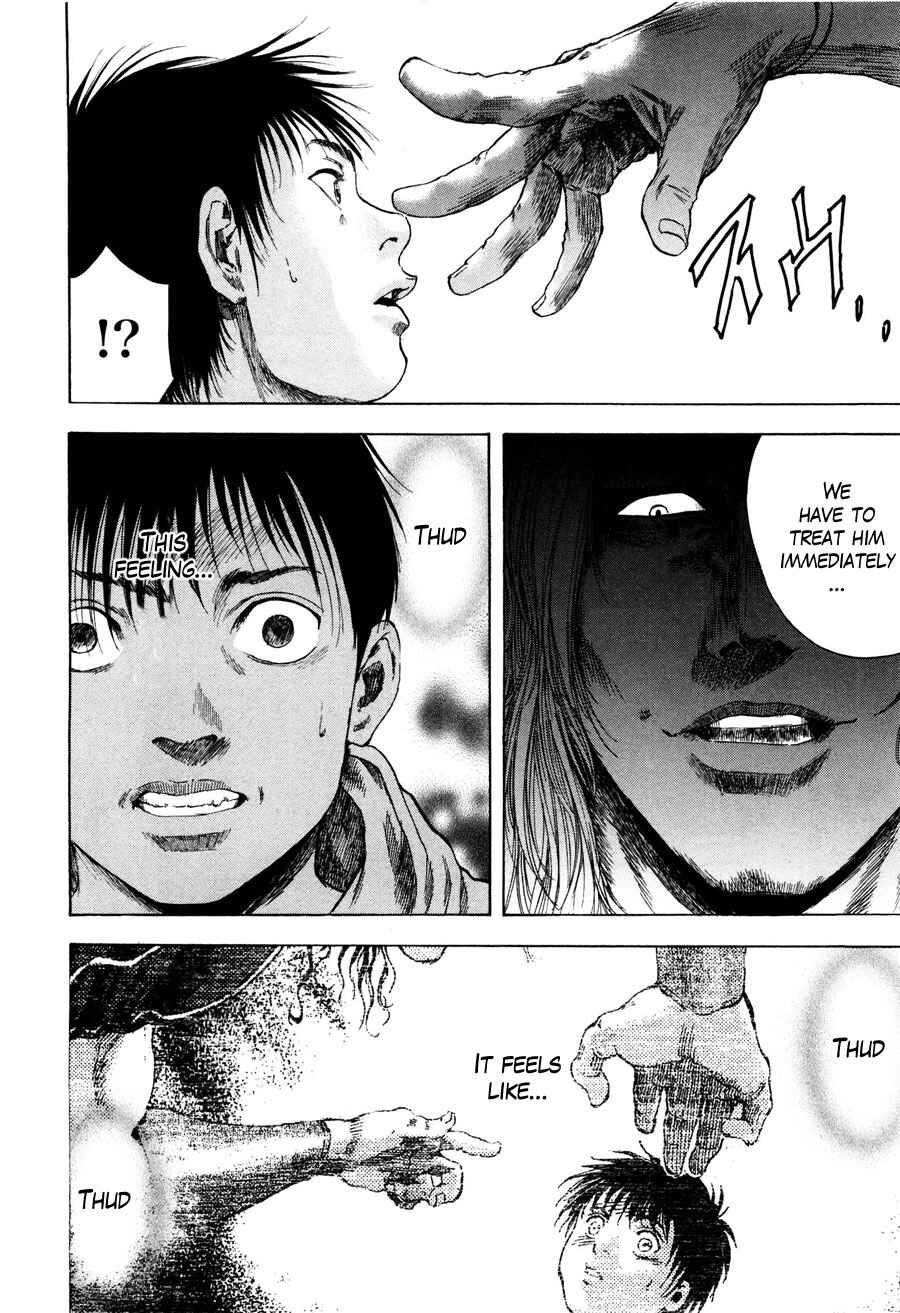 Page 16 Chapter 20 Silvery Savior - Fist of the North Star: Toki Gaiden