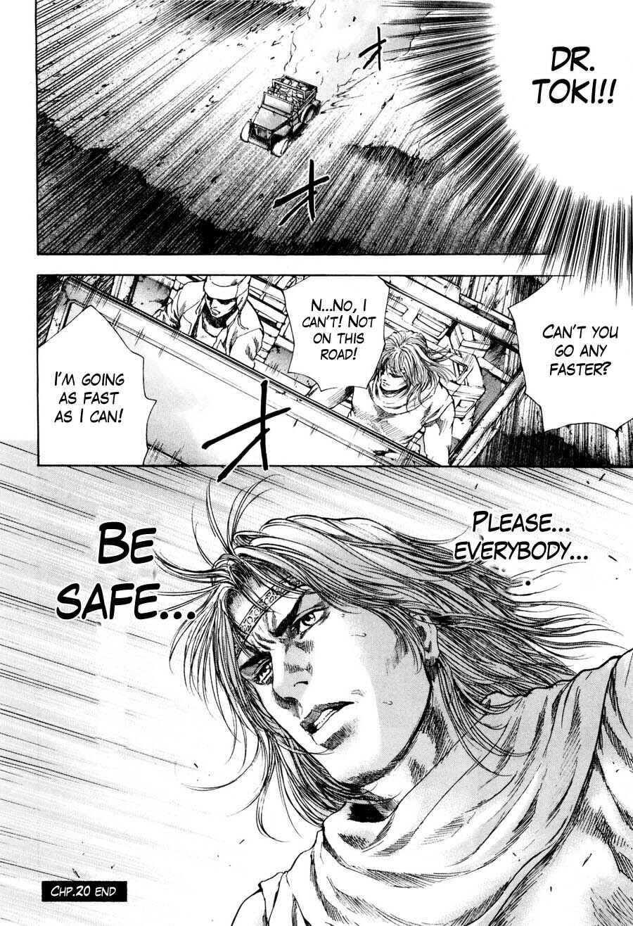 Page 18 Chapter 20 Silvery Savior - Fist of the North Star: Toki Gaiden