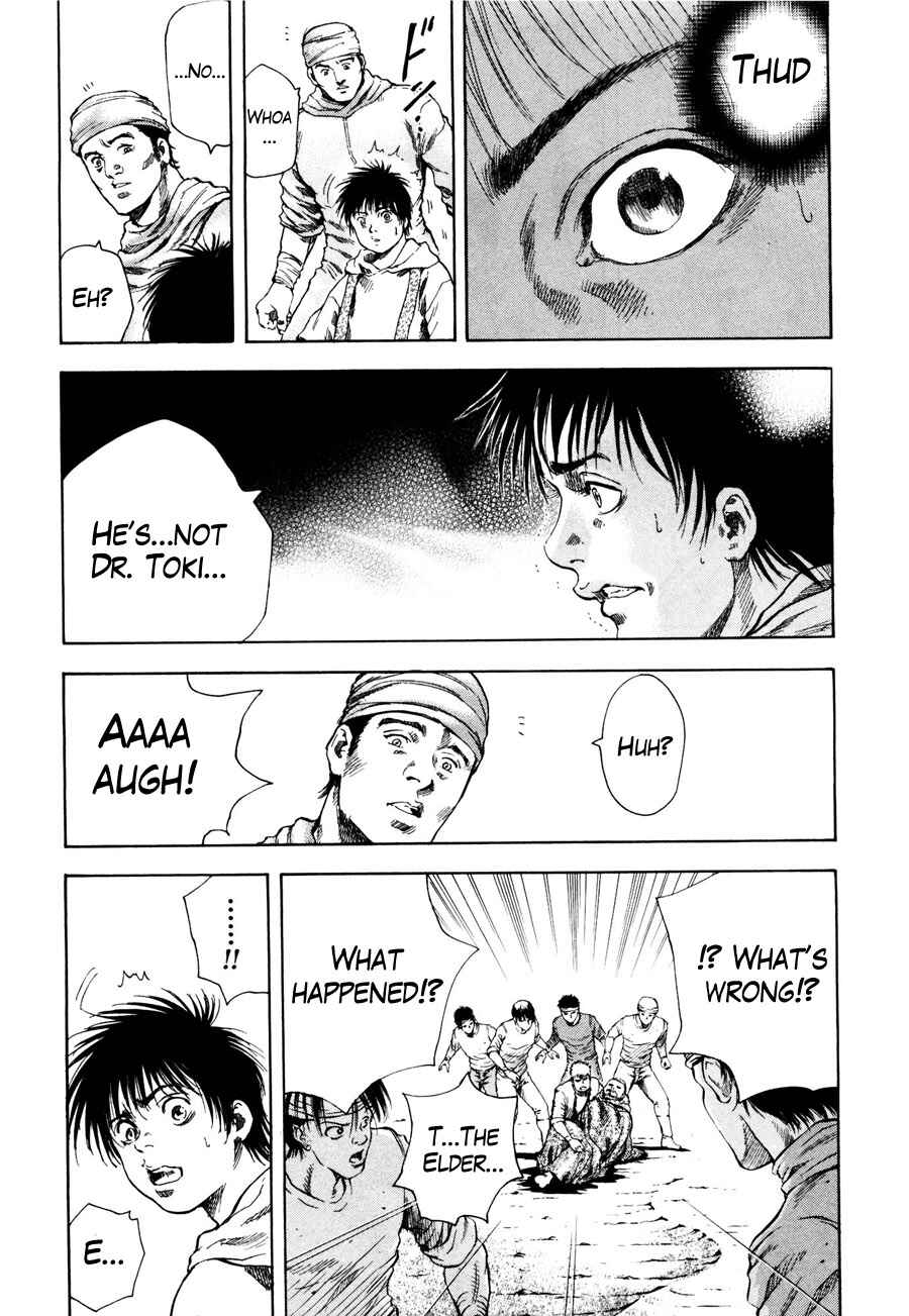 Page 9 Chapter 20 Silvery Savior - Fist of the North Star: Toki Gaiden