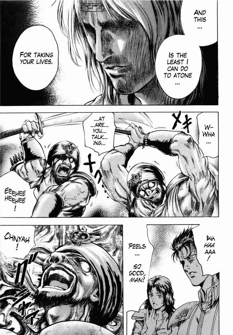 Page 12 Chapter 42 Silvery Savior - Fist of the North Star: Toki Gaiden