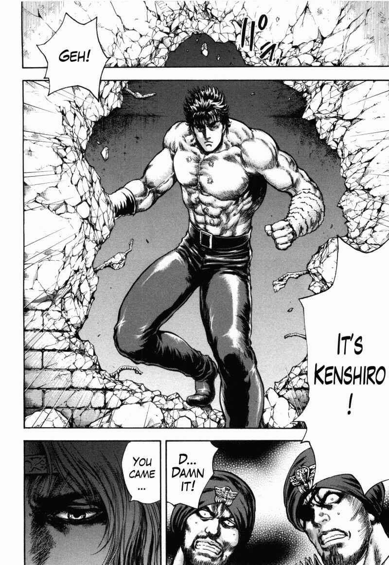Page 5 Chapter 42 Silvery Savior - Fist of the North Star: Toki Gaiden