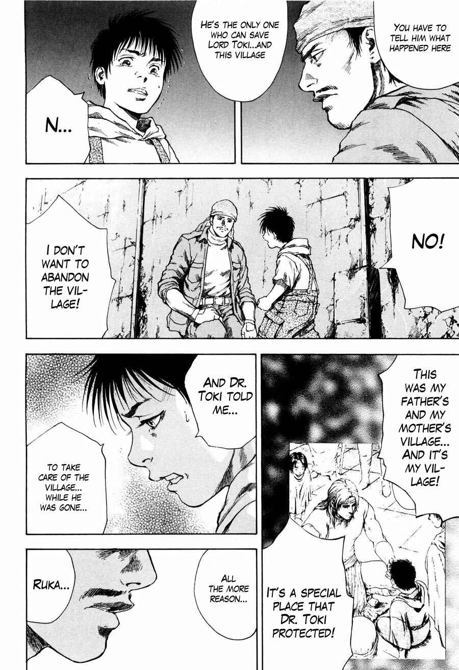 Page 15 Chapter 22 Silvery Savior - Fist of the North Star: Toki Gaiden