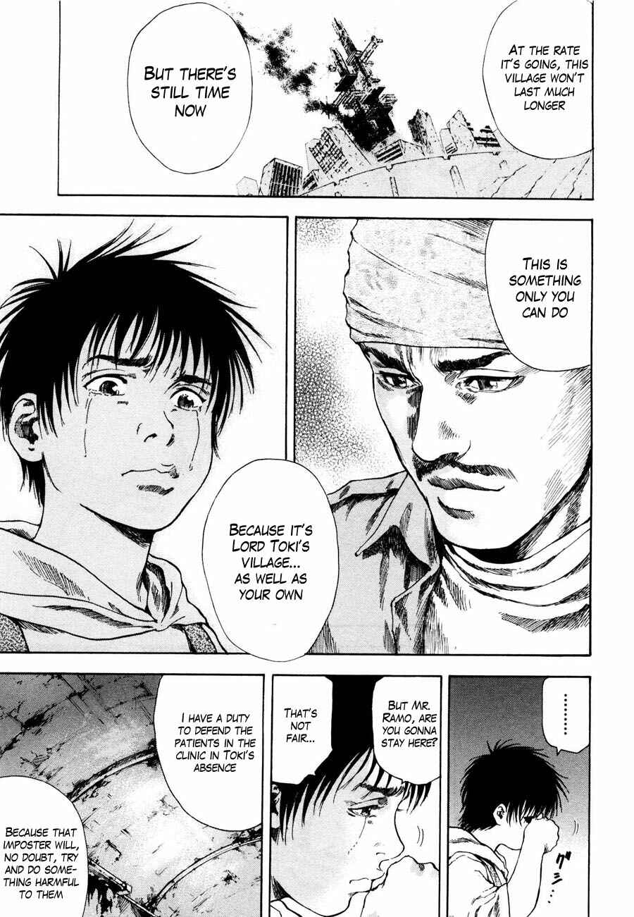 Page 16 Chapter 22 Silvery Savior - Fist of the North Star: Toki Gaiden