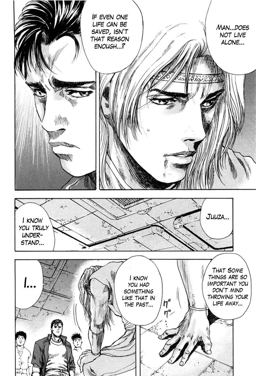 Page 15 Chapter 10 Silvery Savior - Fist of the North Star: Toki Gaiden