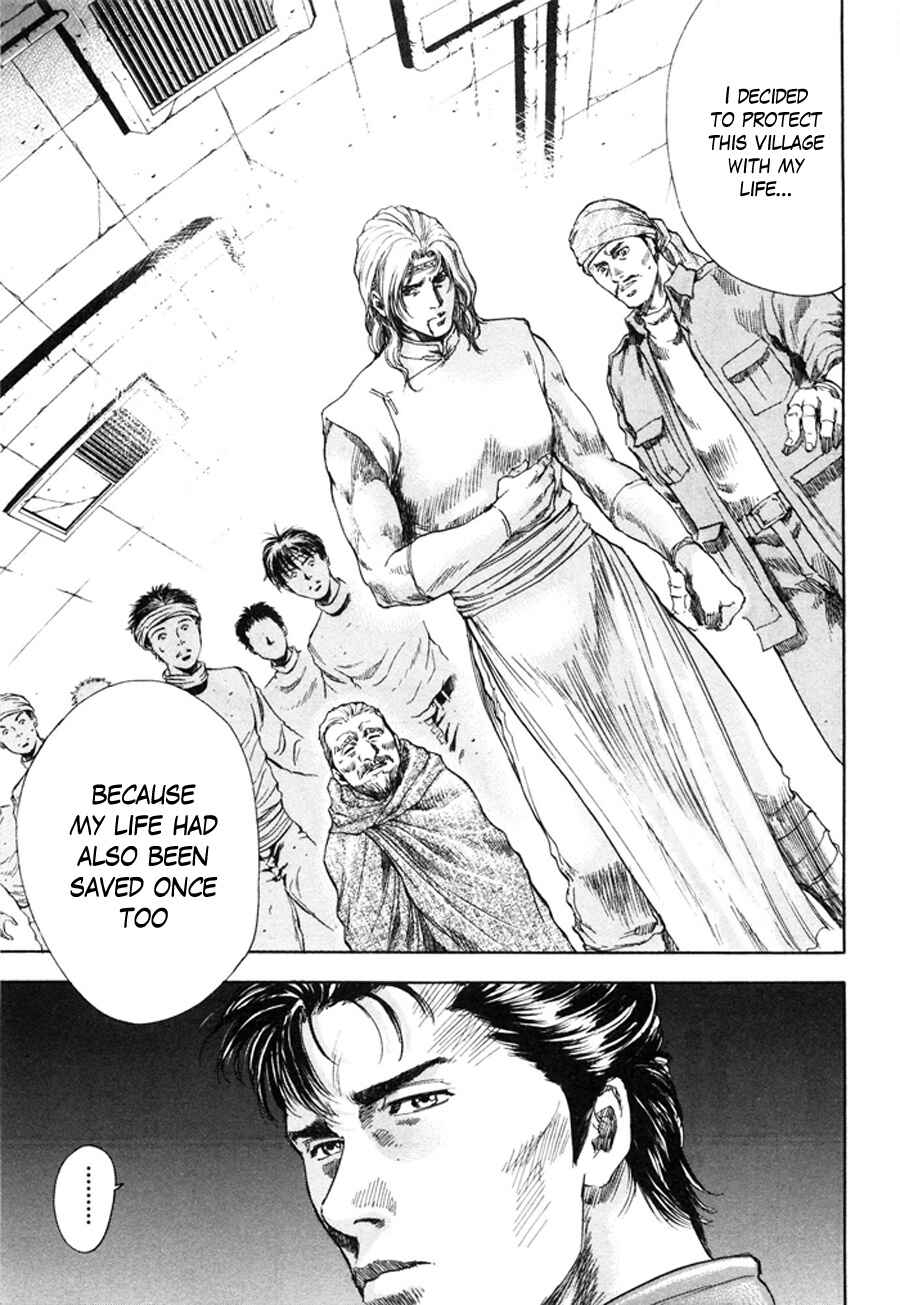 Page 16 Chapter 10 Silvery Savior - Fist of the North Star: Toki Gaiden