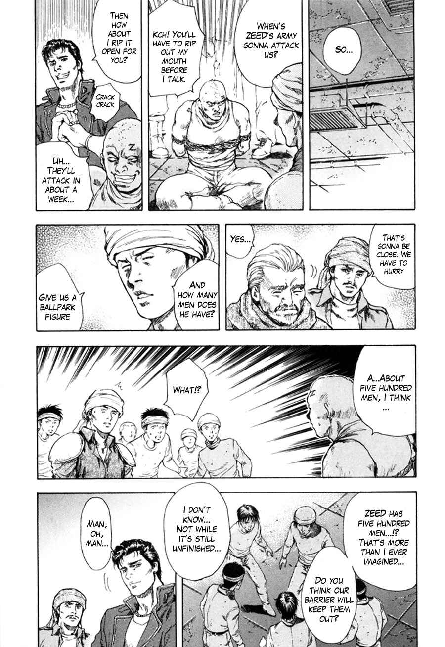 Page 4 Chapter 10 Silvery Savior - Fist of the North Star: Toki Gaiden