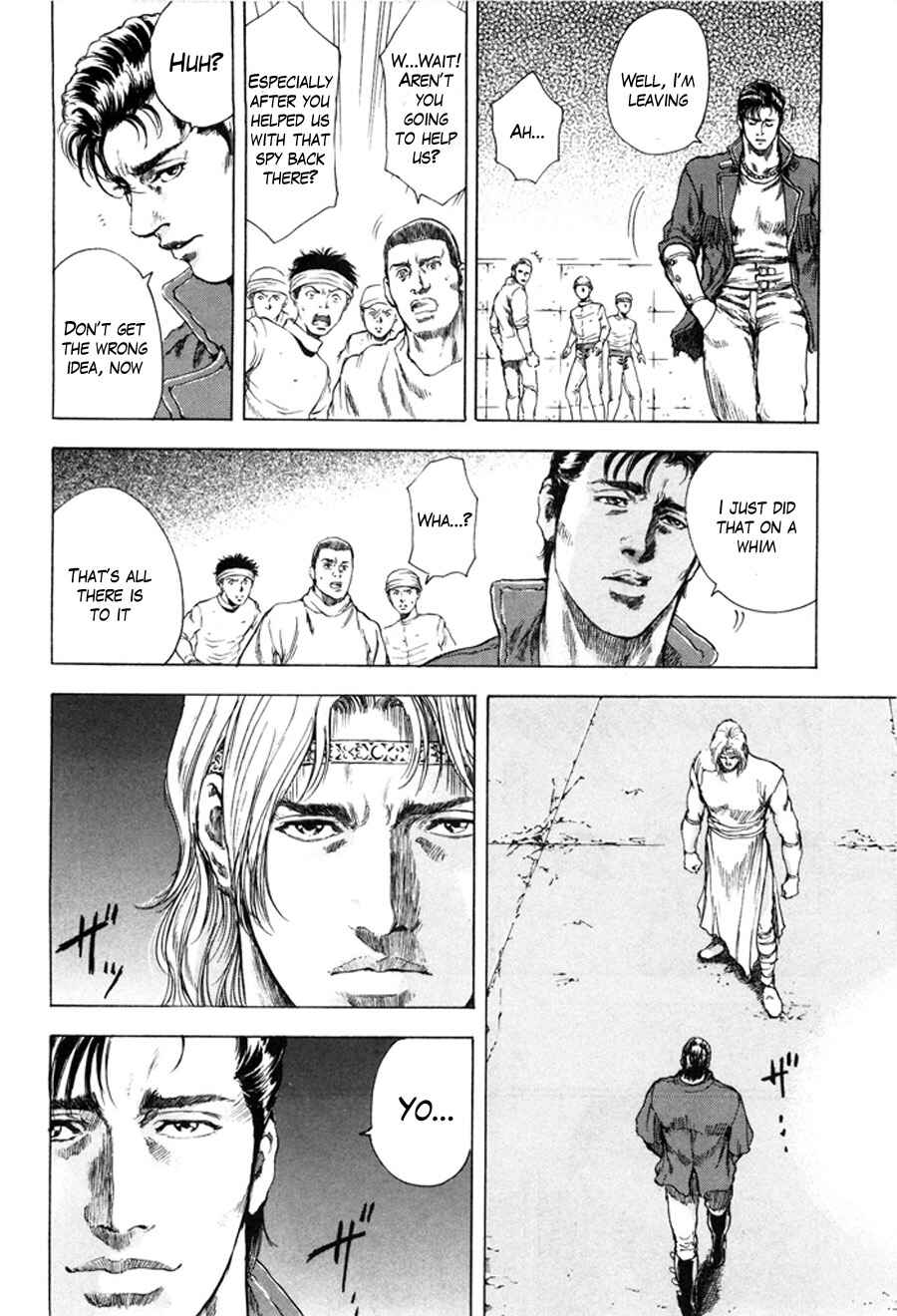 Page 5 Chapter 10 Silvery Savior - Fist of the North Star: Toki Gaiden