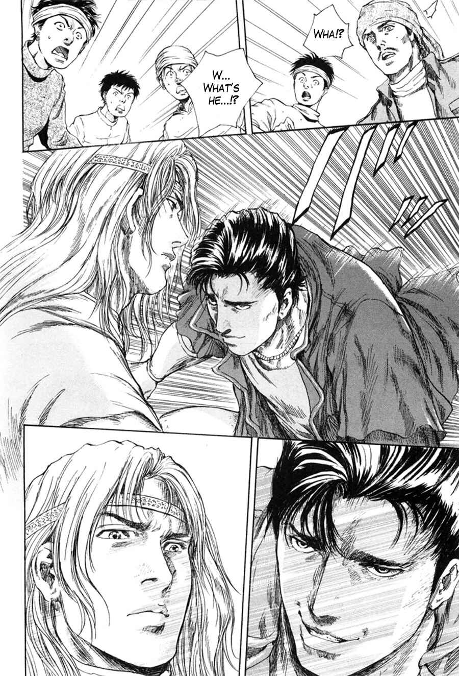 Page 9 Chapter 10 Silvery Savior - Fist of the North Star: Toki Gaiden