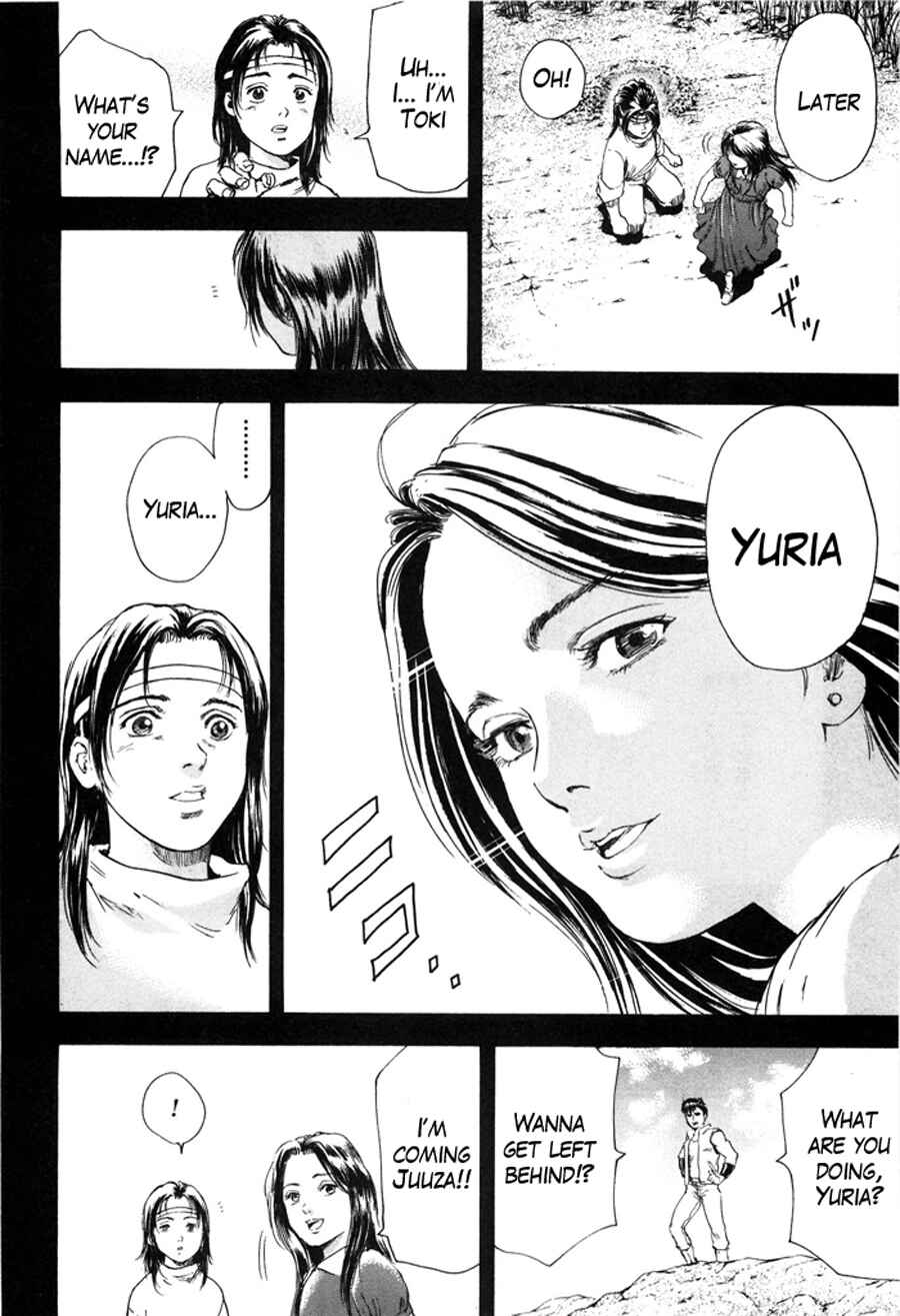 Page 13 Chapter 9 Silvery Savior - Fist of the North Star: Toki Gaiden