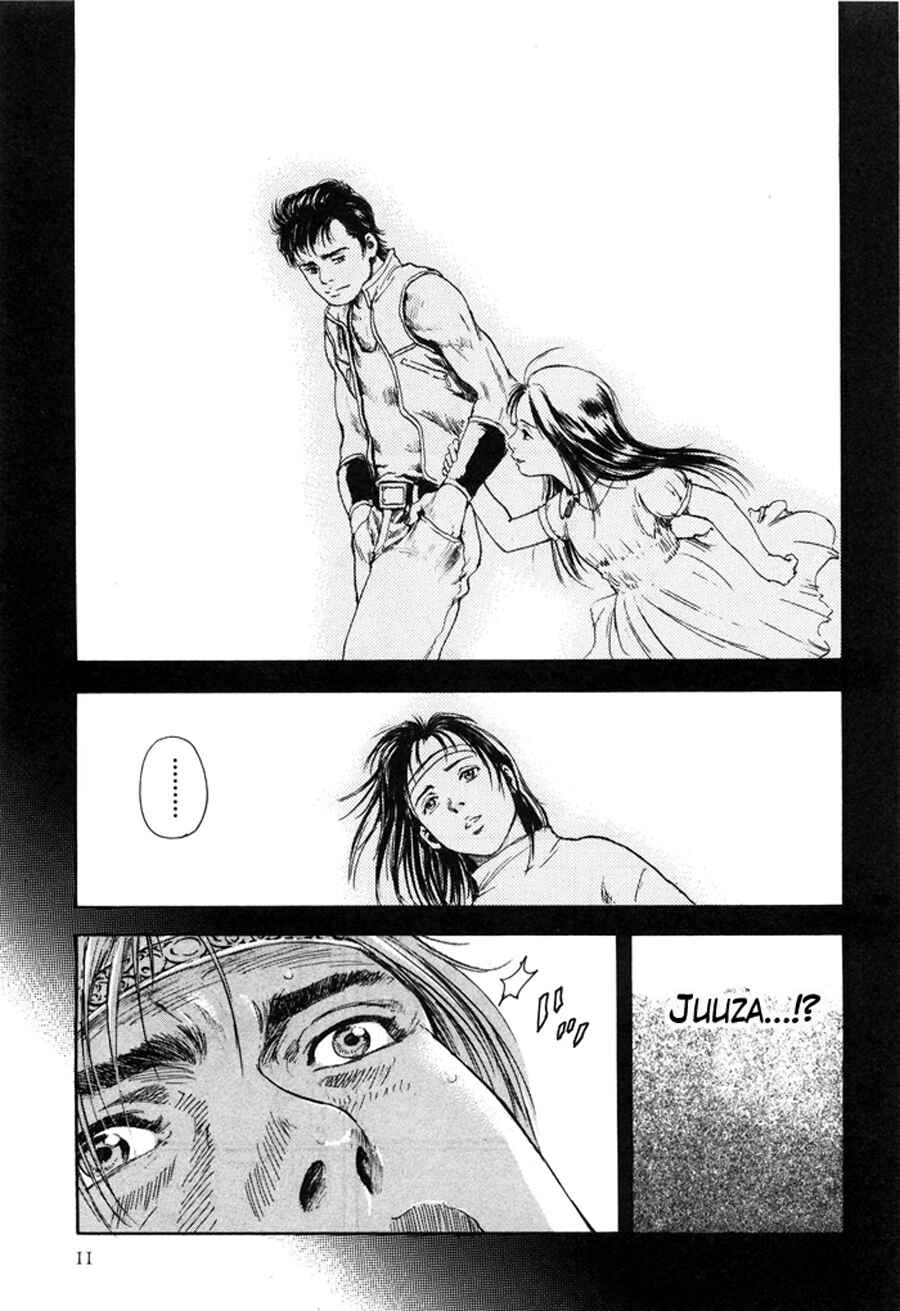 Page 14 Chapter 9 Silvery Savior - Fist of the North Star: Toki Gaiden