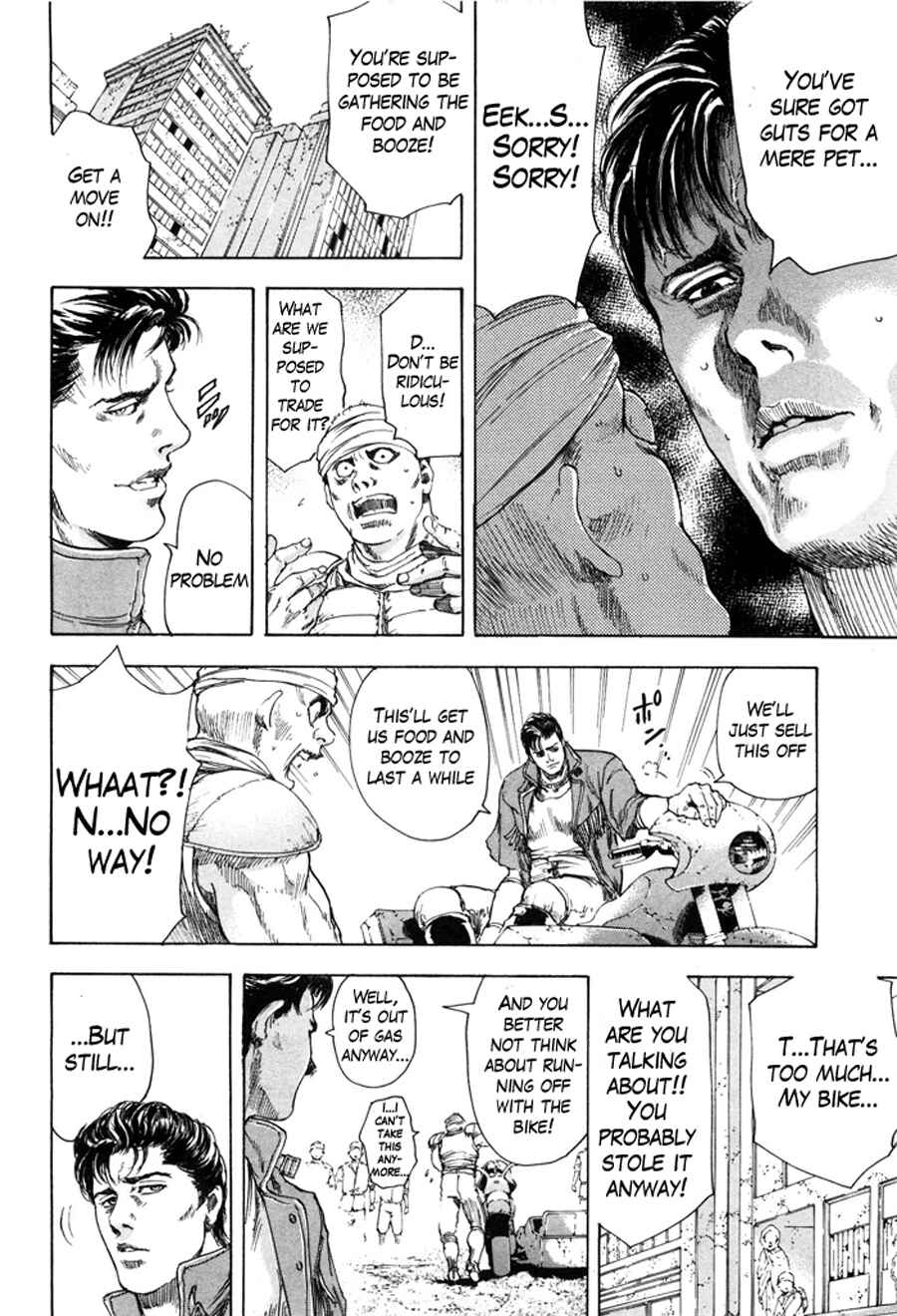 Page 17 Chapter 9 Silvery Savior - Fist of the North Star: Toki Gaiden