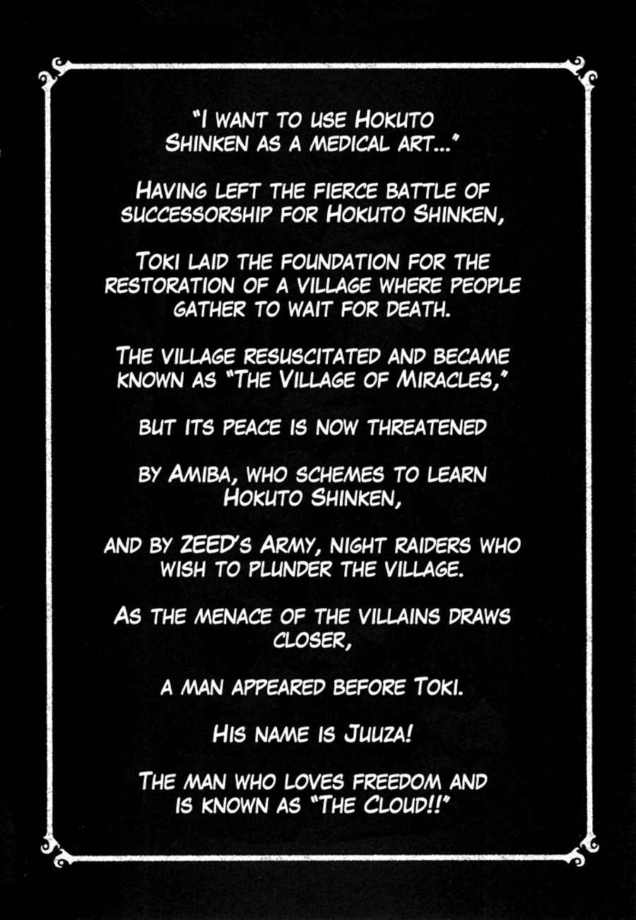 Page 7 Chapter 9 Silvery Savior - Fist of the North Star: Toki Gaiden