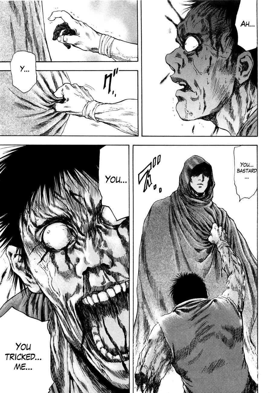 Page 14 Chapter 19 Silvery Savior - Fist of the North Star: Toki Gaiden