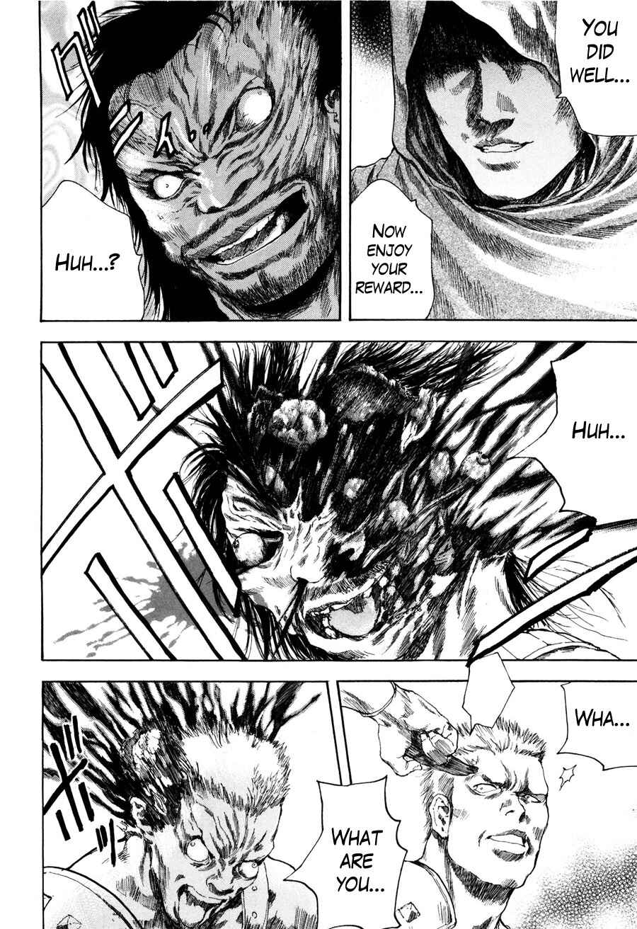 Page 17 Chapter 19 Silvery Savior - Fist of the North Star: Toki Gaiden