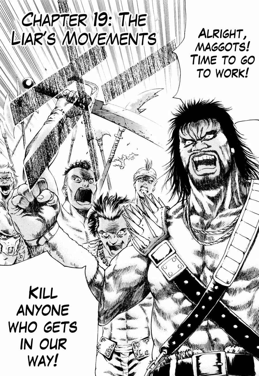 Page 4 Chapter 19 Silvery Savior - Fist of the North Star: Toki Gaiden