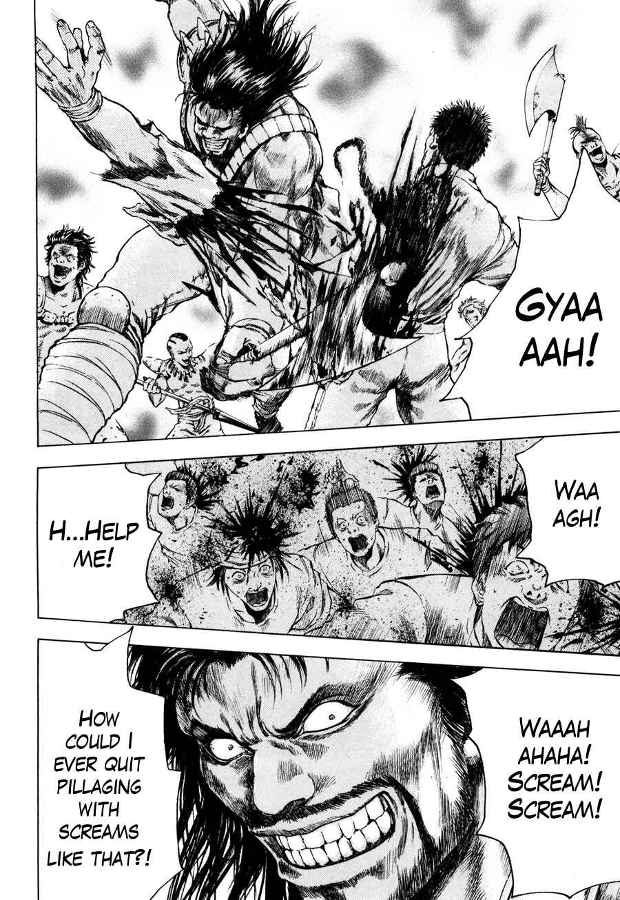 Page 7 Chapter 19 Silvery Savior - Fist of the North Star: Toki Gaiden