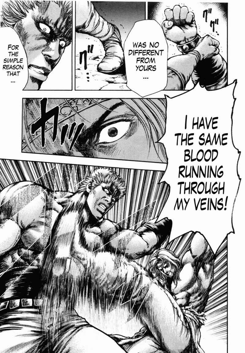 Page 13 Chapter 50 Silvery Savior - Fist of the North Star: Toki Gaiden