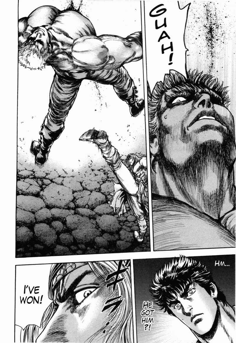 Page 14 Chapter 50 Silvery Savior - Fist of the North Star: Toki Gaiden