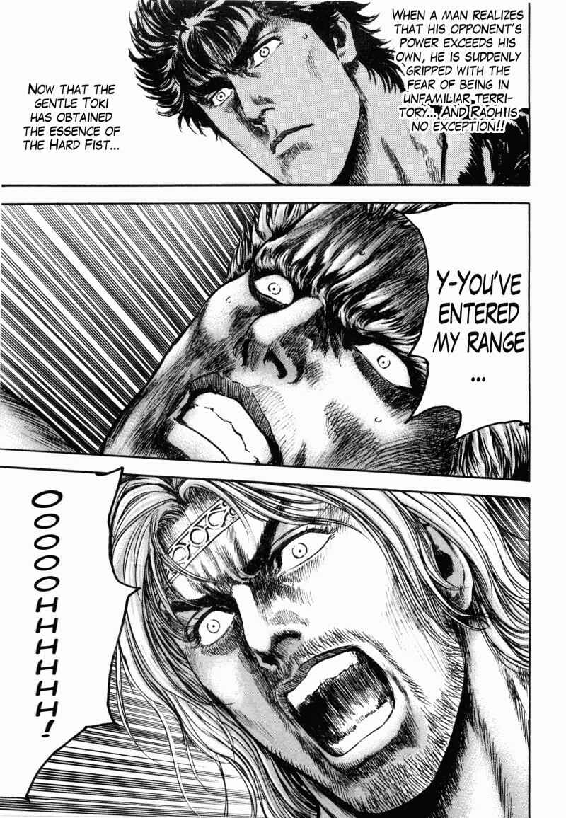 Page 17 Chapter 50 Silvery Savior - Fist of the North Star: Toki Gaiden