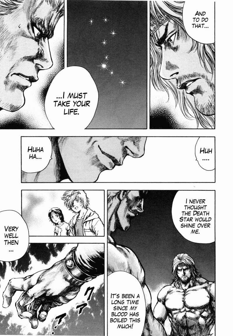 Page 3 Chapter 50 Silvery Savior - Fist of the North Star: Toki Gaiden
