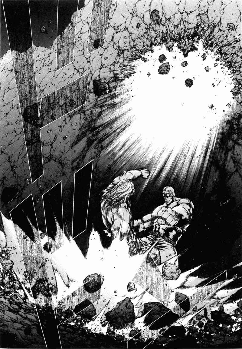 Page 9 Chapter 50 Silvery Savior - Fist of the North Star: Toki Gaiden