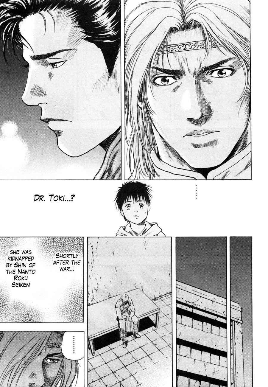 Page 10 Chapter 17 Silvery Savior - Fist of the North Star: Toki Gaiden