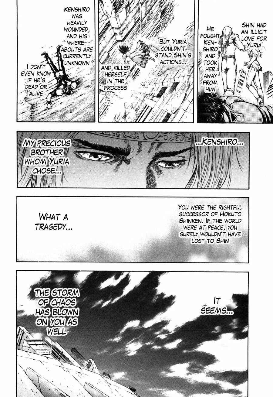 Page 11 Chapter 17 Silvery Savior - Fist of the North Star: Toki Gaiden