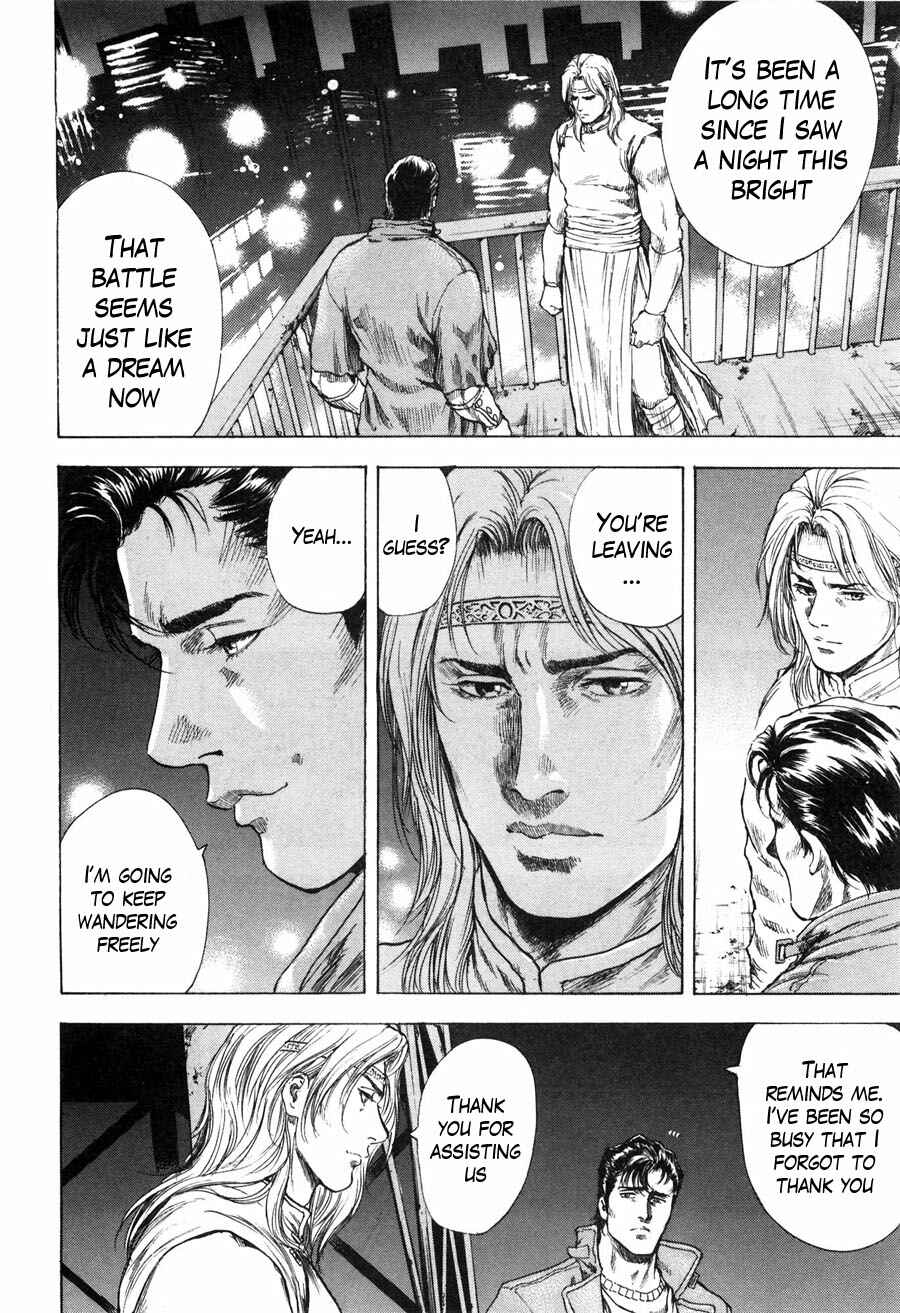 Page 5 Chapter 17 Silvery Savior - Fist of the North Star: Toki Gaiden